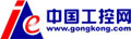 工控网=gongkong.com