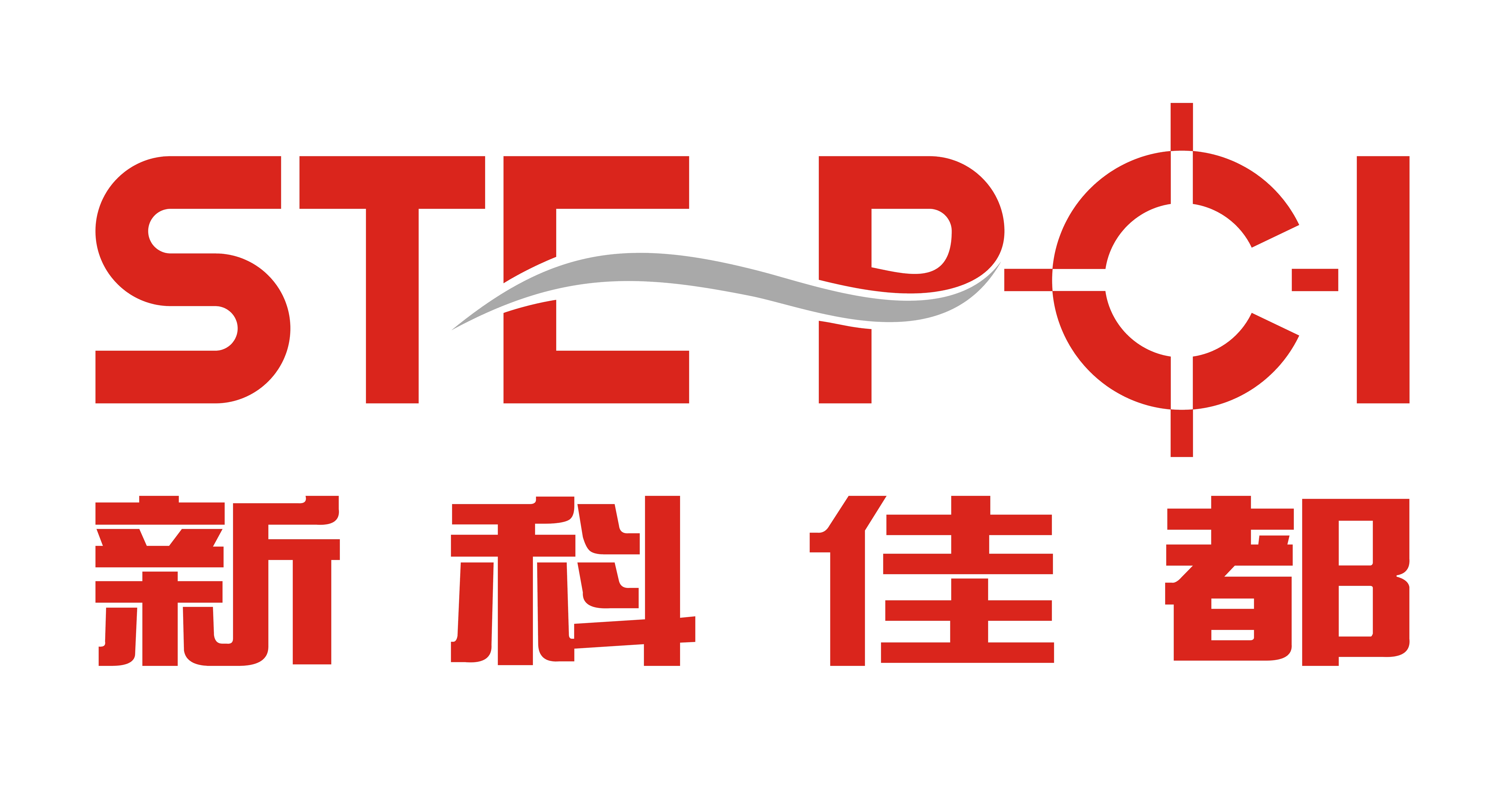广州新科佳都科技有限公司