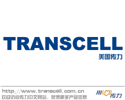 传力电子衡器（南京）有限公司青岛分公司