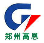 郑州高恩科贸有限公司