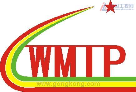 深圳市海任（光电保护）科技有限公司