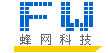 武汉蜂网科技发展有限公司