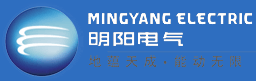 广东明阳电气集团有限公司