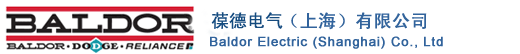葆德电气（上海）有限公司