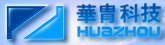 深圳市华胄科技有限公司