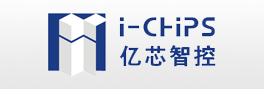 深圳亿芯智控科技有限公司
