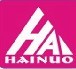 佛山市禅城区海诺平衡机有限公司