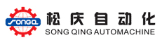 东莞市松庆自动化设备有限公司