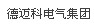 苏州德迈科电气有限公司