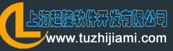 上海超陵软件开发有限公司