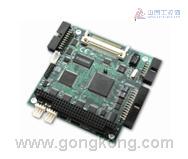 ̩ƳARM8006 V6.3