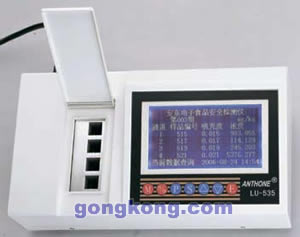 安东 LU-S14060 继电器输出模块
