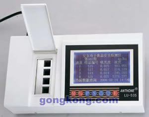 安东 LU-502 食品农药残毒含量检测仪