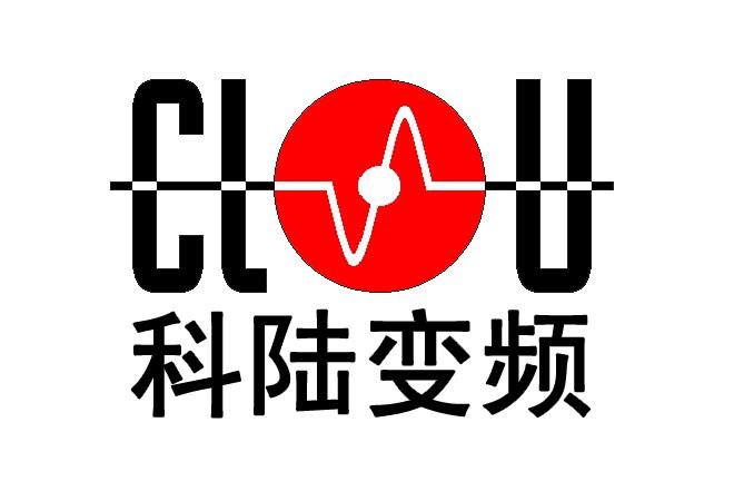 深圳市科陆变频器有限公司