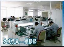 天津大成恒业机电设备有限公司