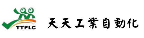 天天自动化PLC培训中心(上海、苏州、宁波、青岛)