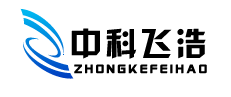 北京中科飞浩科技有限公司