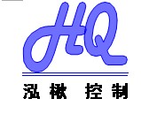 上海泓楸控制技术有限公司