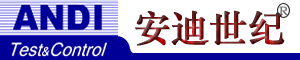北京安迪世纪电子有限公司