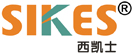深圳西凯士电气有限公司