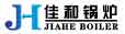 江西佳和节能炉具设备制造厂