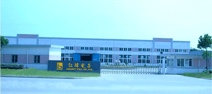 东莞红玮电子有限公司