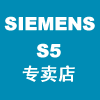 武汉金海泉机电设备有限公司