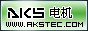北京艾克斯电机