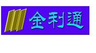 浙江金利通电子有限公司