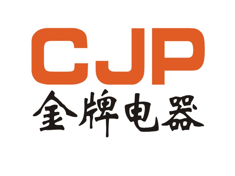 乐清市金牌电器有限公司