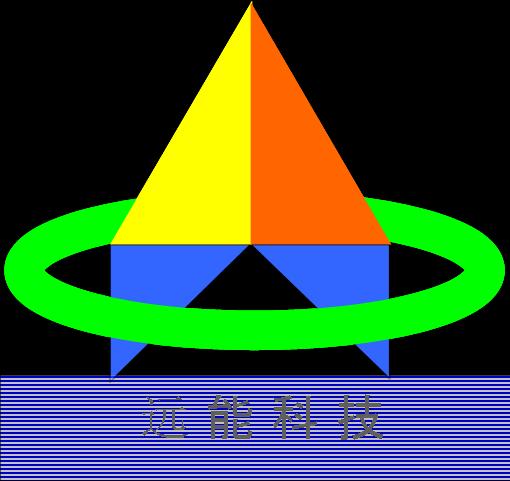 广州远能物流自动化设备科技有限公司