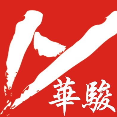 东莞市华骏仪器有限公司