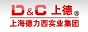 上海德力西实业集团