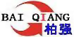 深圳柏强工业控制设备有限公司