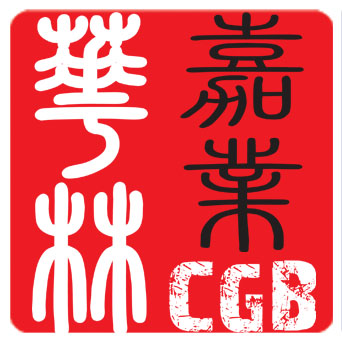 北京华林嘉业科技有限公司设备销售分公司