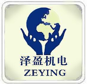 上海泽盈机电设备科技有限公司