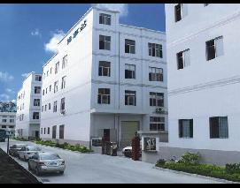深圳三叶红光电科技有限公司