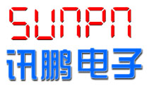 深圳讯鹏科技