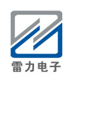 东莞市雷力电子有限公司