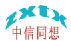 北京中信同想机电有限责任公司