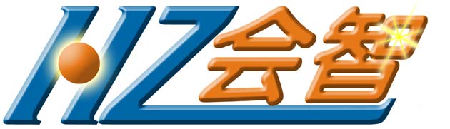 广州会智智能科技有限公司