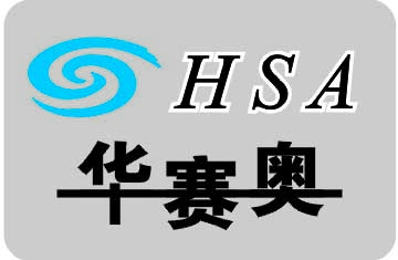 北京华赛奥科技发展有限公司