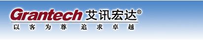 艾讯宏达重庆办事处