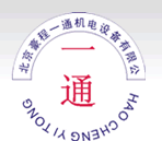 北京豪程一通机电设备公司