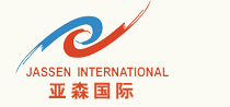 深圳市艺臻科技