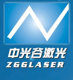 武汉中光谷激光设备有限公司