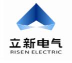立新电气（东莞）有限公司