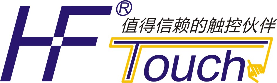 深圳市华富科技有限公司