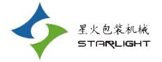 河南郑州星火包装机有限公司