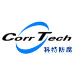 江苏南京市科特阴极保护防腐技术开发有限公司